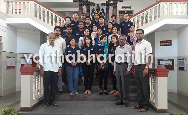 ಉಡುಪಿ: ಕುತ್ಪಾಡಿ ಎಸ್‌ಡಿಎಂಗೆ ನೇಪಾಳ ತಂಡ ಭೇಟಿ